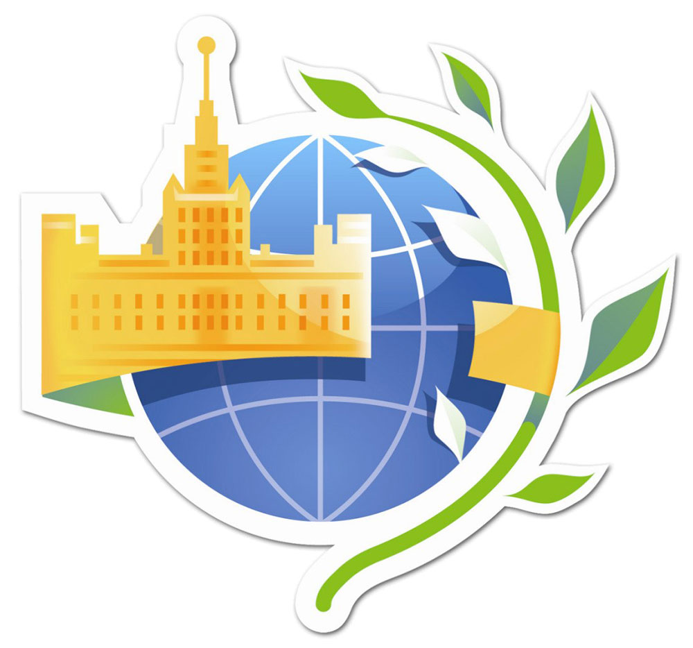 Конкурсы для ученых и студентов Конкурсы для ученых и студентов
