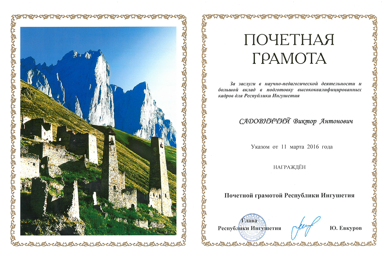 Сценка поздравления маме на юбилей 55 лет от фото 1