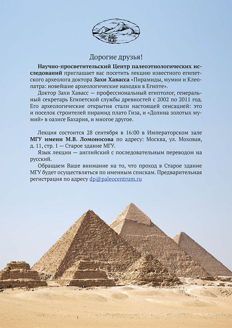 Конкурсы новейшие для молодежи