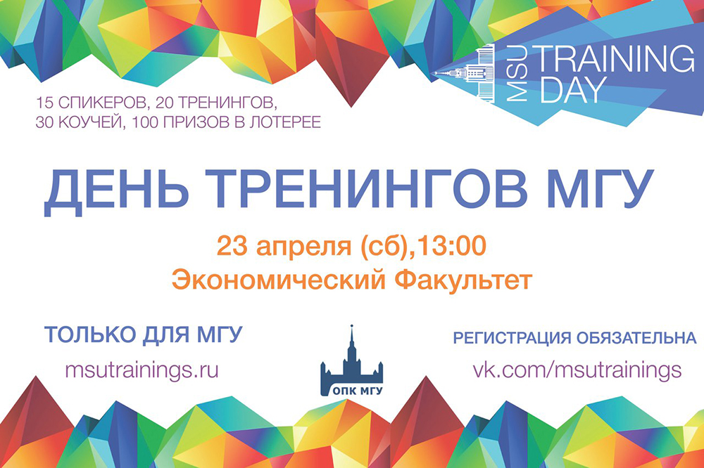 «По страницам сказок». Конспект НОД в подготовительной Sredstva