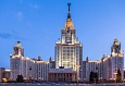 МГУ — в списке лучших вузов мира по гуманитарным наукам МГУ — в списке лучших вузов мира по гуманитарным наукам