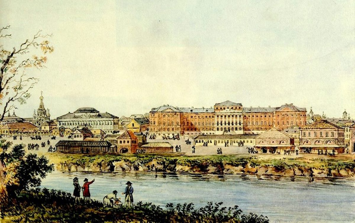 Здание Московского университета на Моховой в 1790-х гг. (арх. М.Ф.Казаков, 1786-1793).