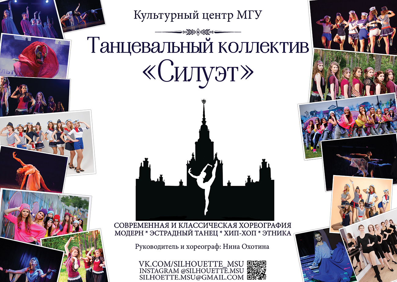 нефтеюганск здание центра культуры. амфитеатр инновационного культурного центра калуга. культурный центр определение. культурный центр определение. кц московский казань зал.