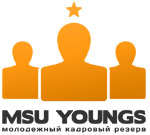 Состоялась первая сессия школы молодежного кадрового резерва  МГУ