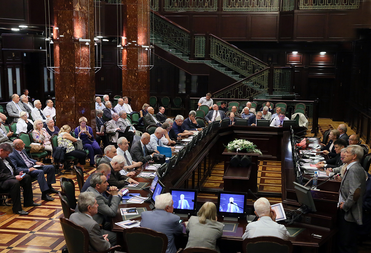 собрание научных работ