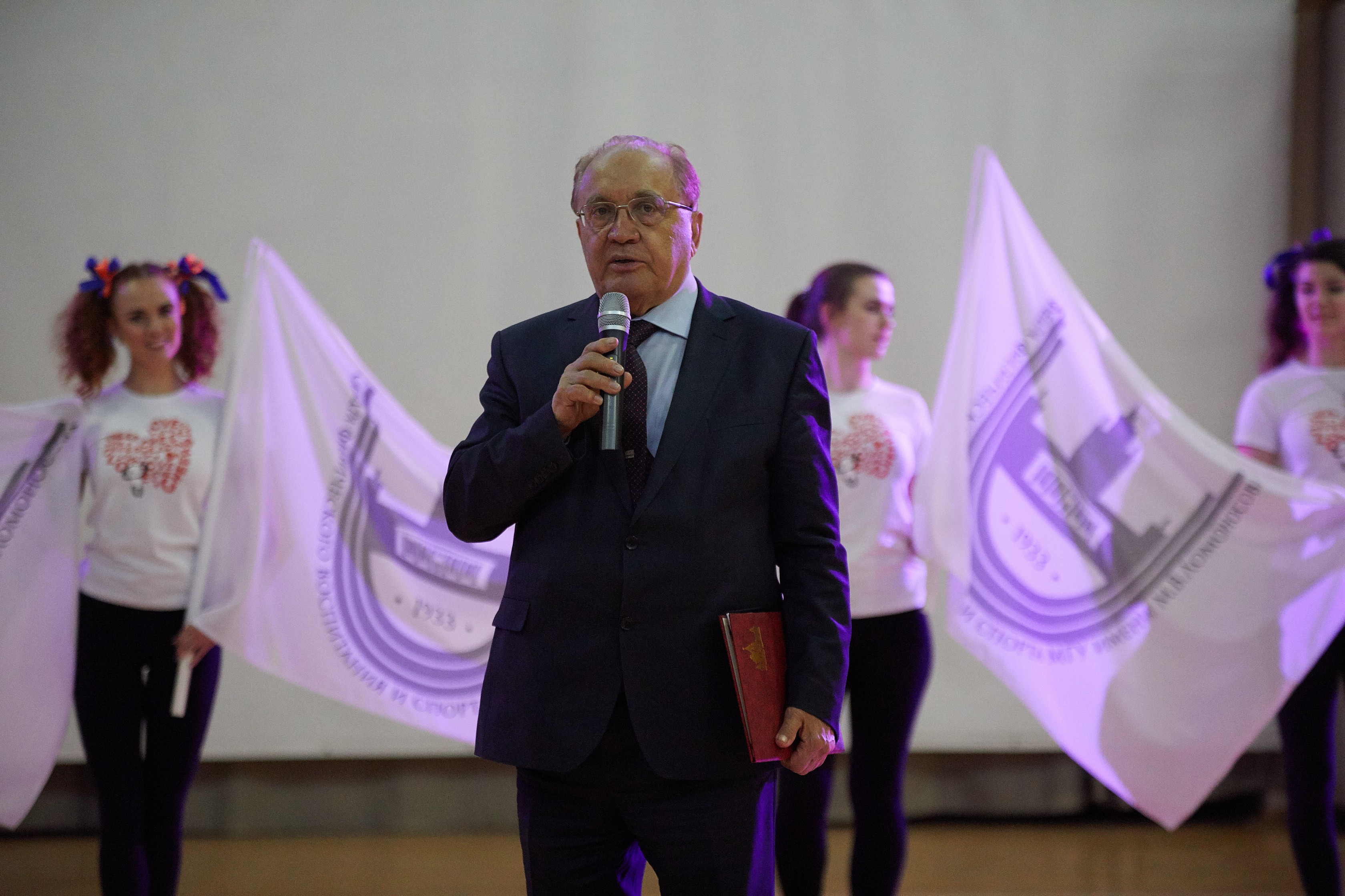 Кафедра спорта мгу