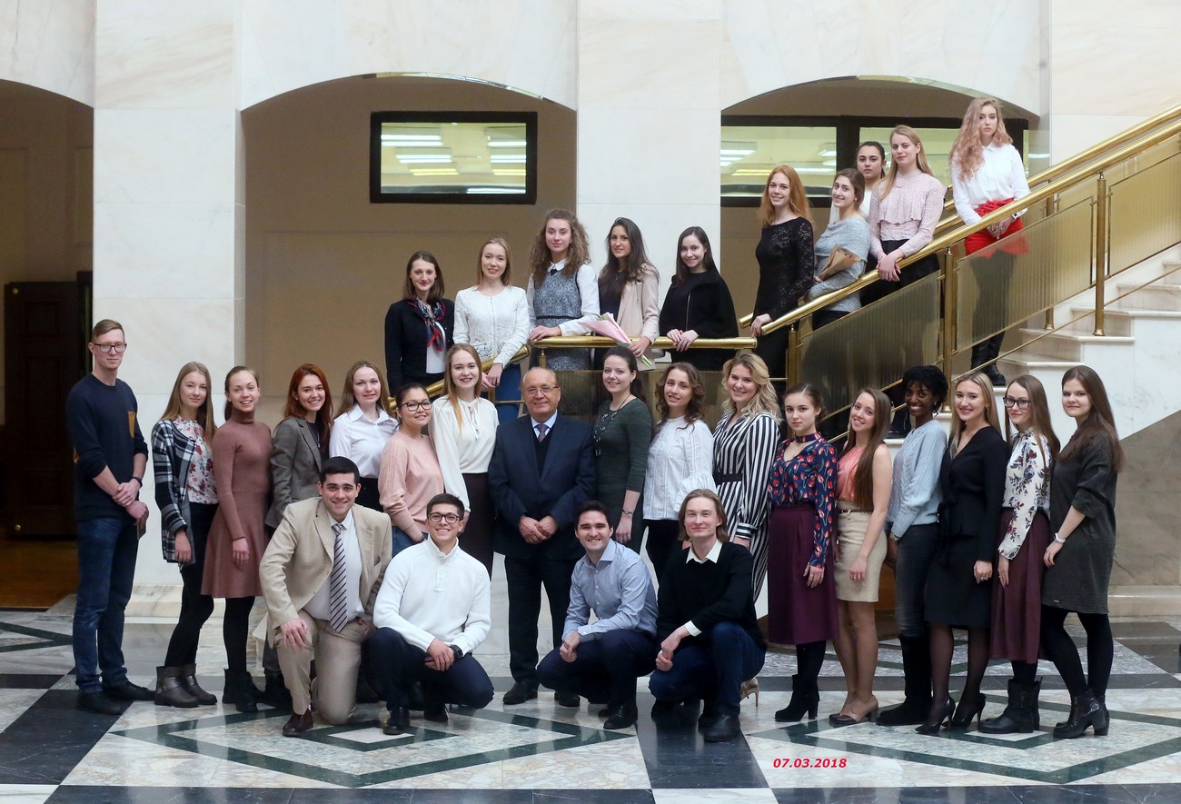 Безупречная невеста или страшный сон проректора. Большой зал финансового университета. Преподаватели исторического факультета тувгу. Ученица ректора. Книга безупречная невеста.