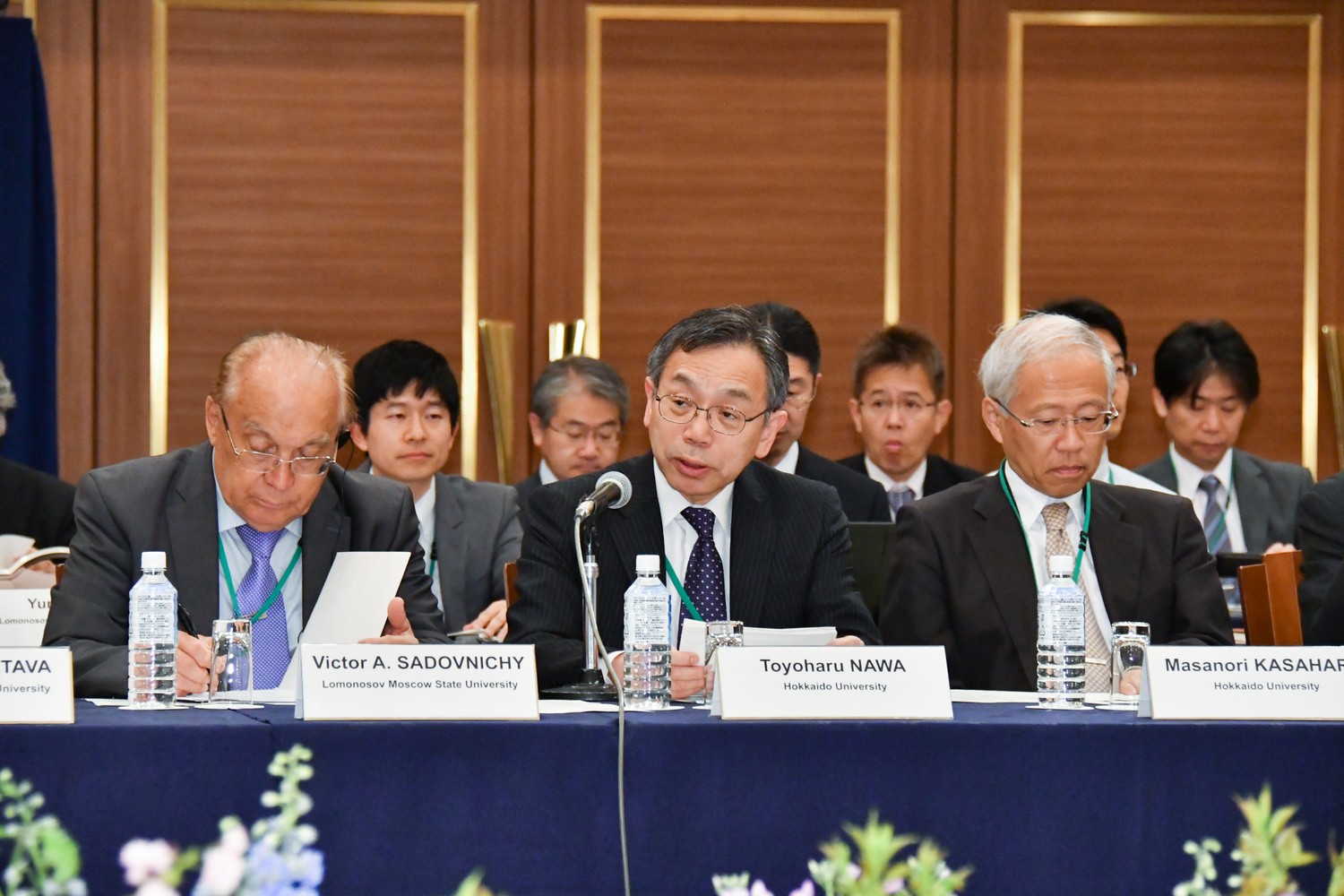 Первое заседание Генеральной Ассамблеи Ассоциации вузов