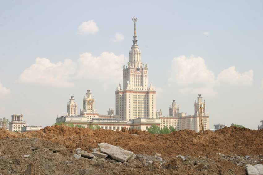 Центральная бухгалтерия мгу 1 гум причины отказа налоговой в регистрации ооо