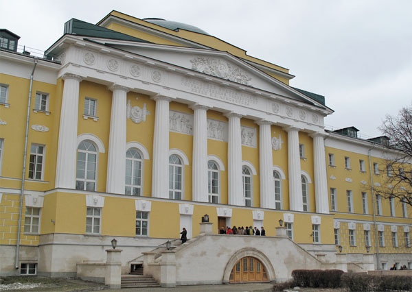 55-Лет Со Дня Создания Института Стран Азии И Африки