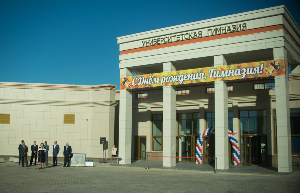 Школа им ломоносова москва