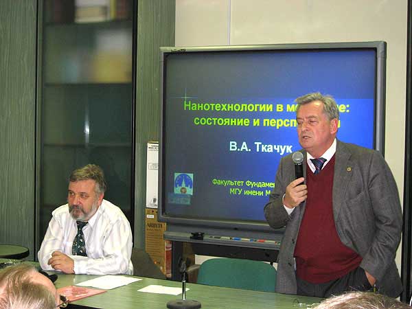 декан факультета фундаментальной медицины мгу