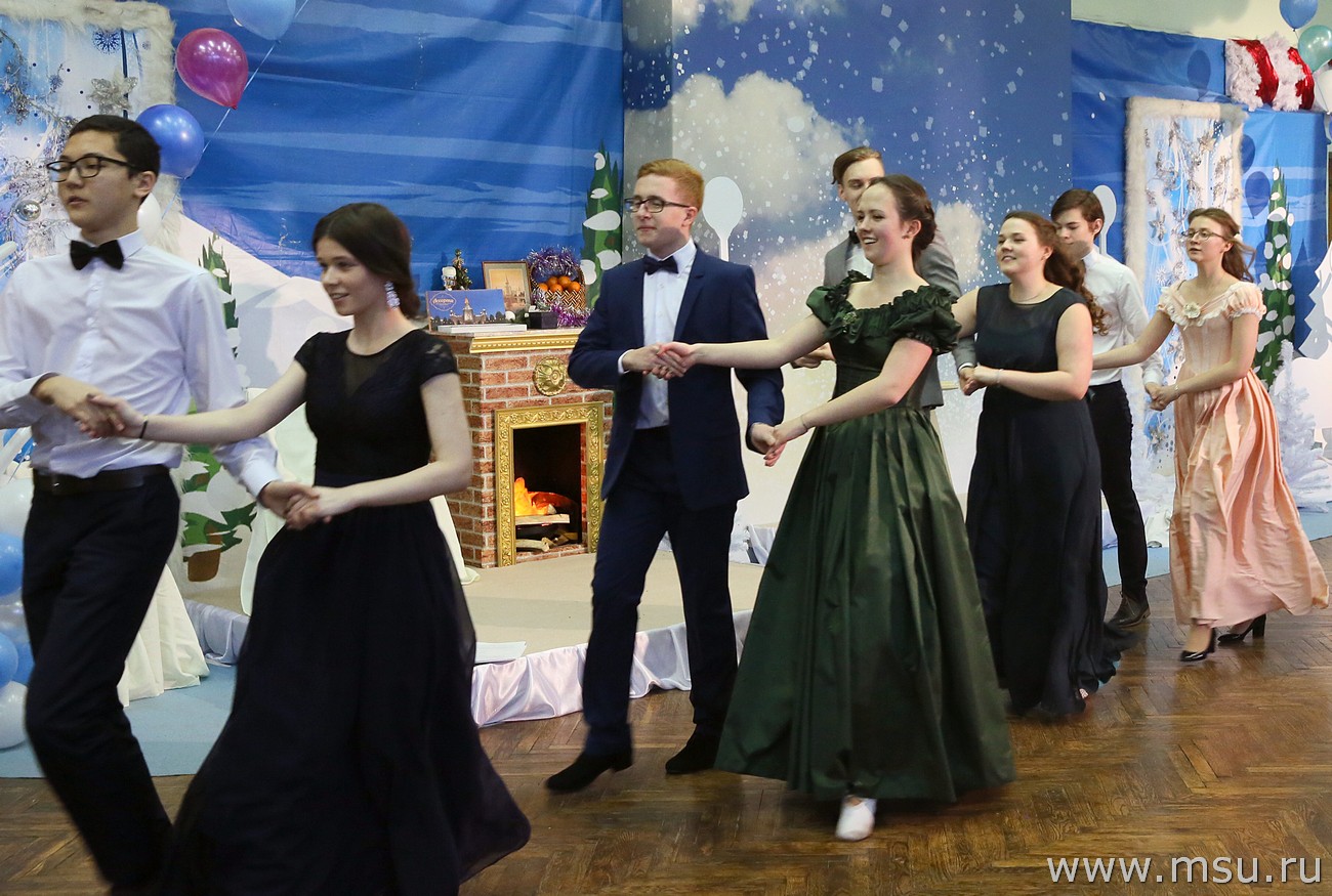 Новогодний Бал Мгу Новогодний Бал Мгу