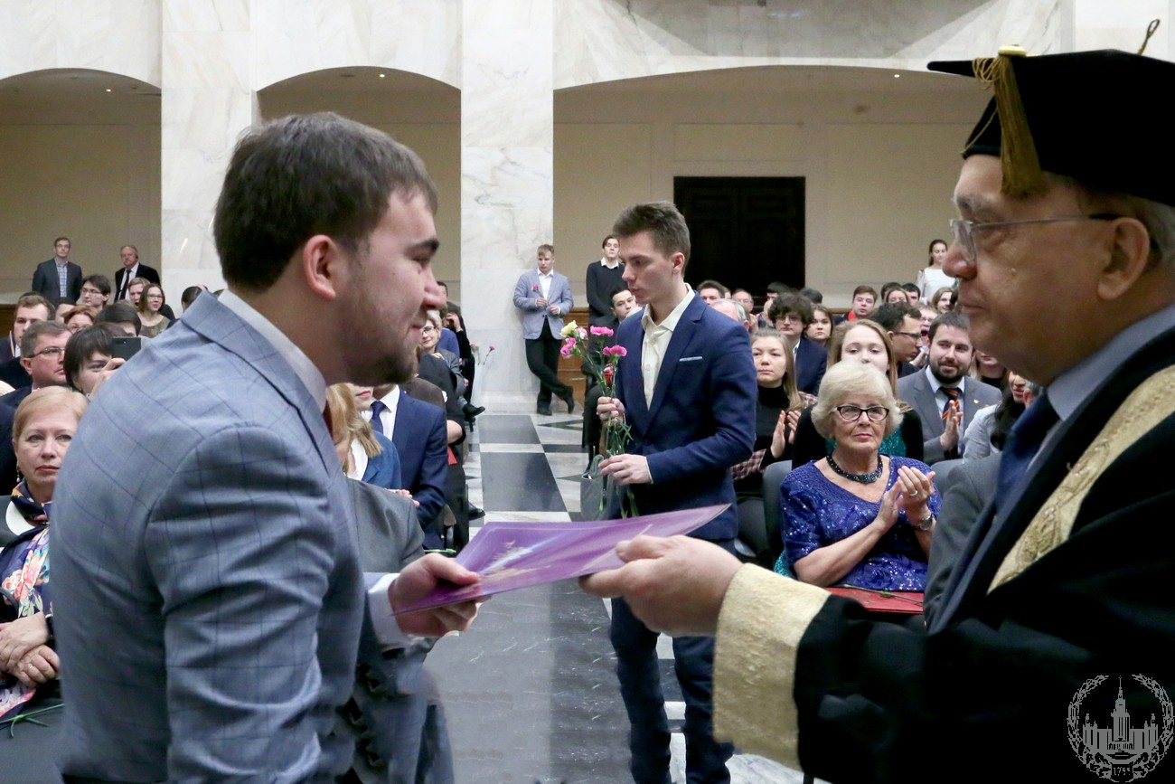 приказ о стипендии. максимальная стипендия в мгу. стипендия мгу ломоносова. повышенная стипендия мгу. 2 московский университет.