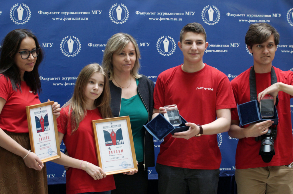 чолбон. журнал факультет. синергия партнерства.