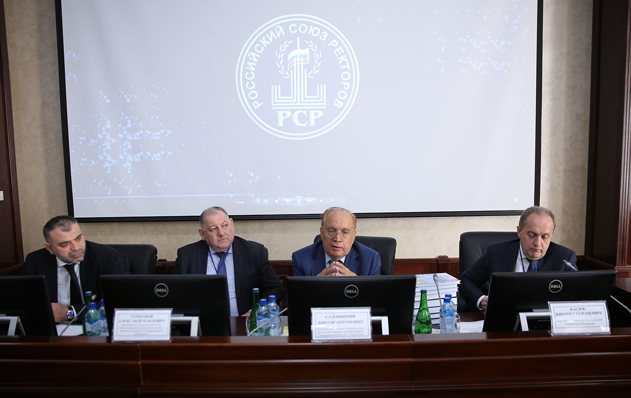 Северо-кавказский регион. Известия северо кавказского региона общественные науки. Известия северо кавказского региона общественные науки. Известия вузов северо-кавказский регион. Форум сми северного кавказа владикавказа.