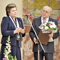 Торжественное заседание, посвященное 258-й годовщине основания Московского университета