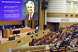 Заседание Ученого совета МГУ 17 мая 2021 года