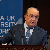 Первый Форум ректоров университетов России и Великобритании