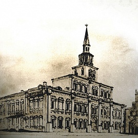 Главная аптека у Воскресенских ворот XVII века - первое здание Московского университета.