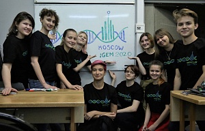 Участники и наставники команды iGEM Moscow о конкурсе