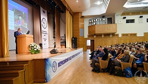 Всероссийский съезд учителей и преподавателей химии 