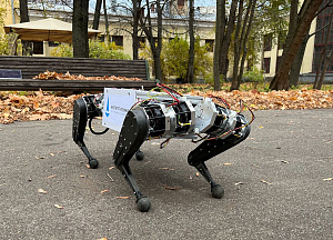 Специалисты НИИ механики МГУ представили первого российского шагающего четырехногого робота