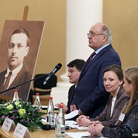 Торжественное собрание, посвященное 120-летию Л.С. Выготского