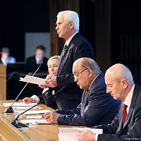 Конференция МГУ