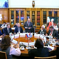 IV Форум ректоров университетов Российской Федерации и Республики Куба
