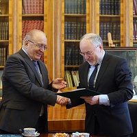 Вручение звания почетного члена Академии наук Республики Башкортостан