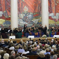 Концерт Российского государственного академического камерного «Вивальди-оркестра»