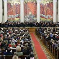 Концерт Государственного академического симфонического оркестра России имени Е.Ф.Светланова