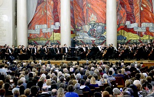 Симфонический оркестр Большого театра — гость МГУ