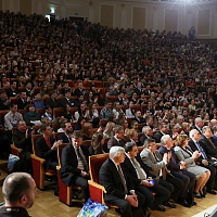 Открытие XXIII Международной научной конференции «Ломоносов» 
