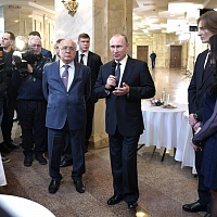 Встреча Президента РФ В.В.Путина с участниками Форума лидеров студенческих и молодёжных организаций