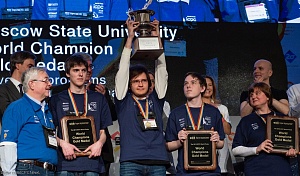 Студенты МГУ — двукратные чемпионы мира по программированию