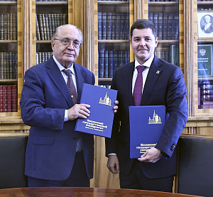 МГУ и ЯНАО подписали соглашения о научно-образовательном сотрудничестве
