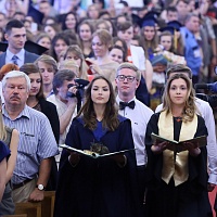 Торжественная церемония вручения дипломов с отличием