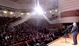 В МГУ прошла конференция «Ломоносов-2012»