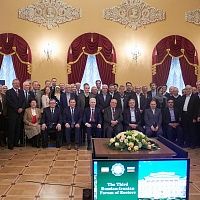 III форум ректоров вузов Российской Федерации и Исламской Республики Иран