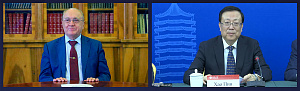 Онлайн-встреча ректора МГУ с ректором Пекинского университета