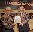 МГУ получил диплом в номинации «Ответственное лидерство»
