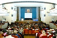 Международный молодежный научный Форум "Ломоносов-2005"