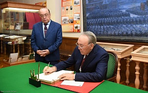 Н.А. Назарбаев — гость Московского университета