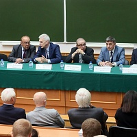 3-я международная научная конференция Пан-Евразийского эксперимента