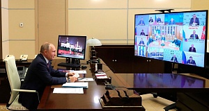 Заседание Попечительского совета МГУ 