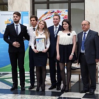 Закрытие Международного молодежного научного форума «Ломоносов-2015»