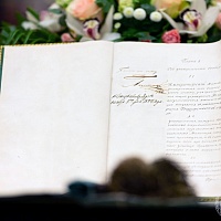 Торжественное заседание, посвящённое 265-й годовщине основания Московского университета