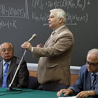 Международная научная конференция «Современные проблемы вычислительной математики и математической физики»